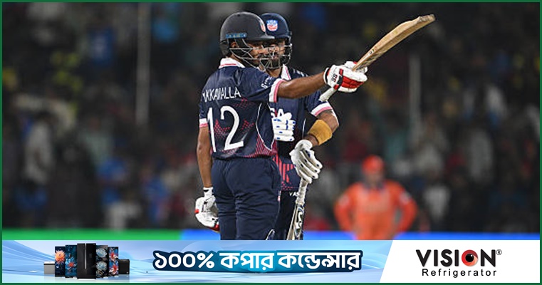 মুক্কামালা-রাঞ্জানের ব্যাটে যুক্তরাষ্ট্রের বড় সংগ্রহ